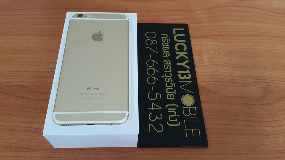 รับซื้อ iphone6 iphone6 plus ทุกรุ่น ทุกสี ทุกขนาด รับซื้อ iphone6 iphone6 plus ทุกรุ่น ทุกสี ทุกขนาด